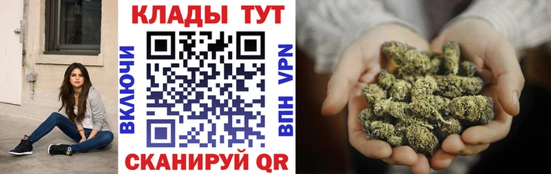 Где продают наркотики Любань АМФ  Мефедрон  КОКАИН  ГАШ  Марихуана 