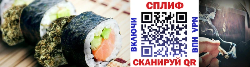 сколько стоит Любань Canna-Cookies конопля