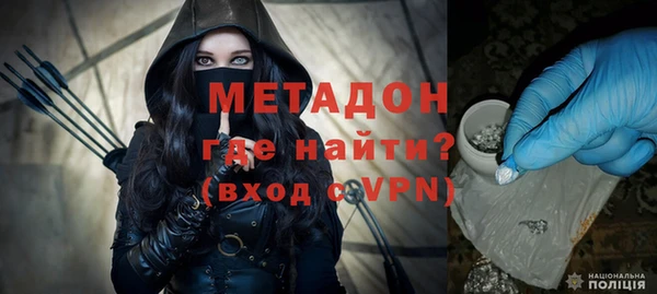 гидропоника Алексеевка