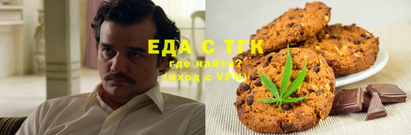 гидропоника Алексеевка