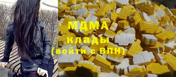 гидропоника Алексеевка