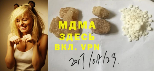 твердый Алексин