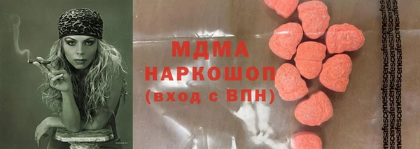 соль курить ск Алзамай