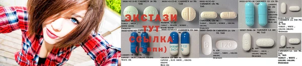 соль курить ск Алзамай