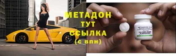 твердый Алексин