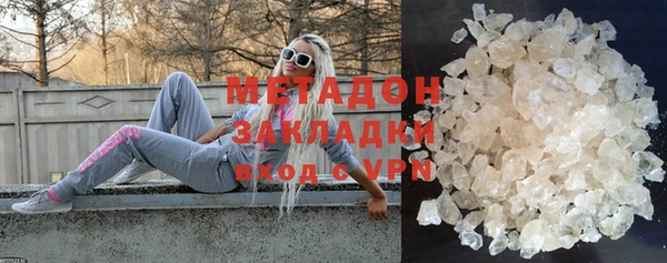 твердый Алексин