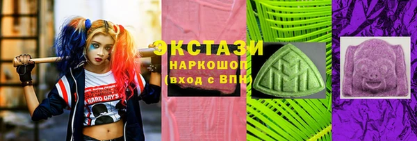твердый Алексин