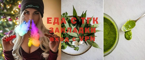 гидропоника Алексеевка