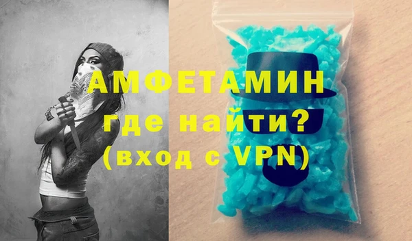 соль курить ск Алзамай