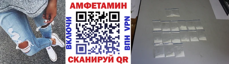 кракен онион  Любань  Метамфетамин мет 